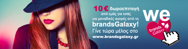 brandsGalaxy@linkwise