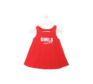 Kids Bazaar - Παιδική Μπλούζα ALOUETTE GIRLS