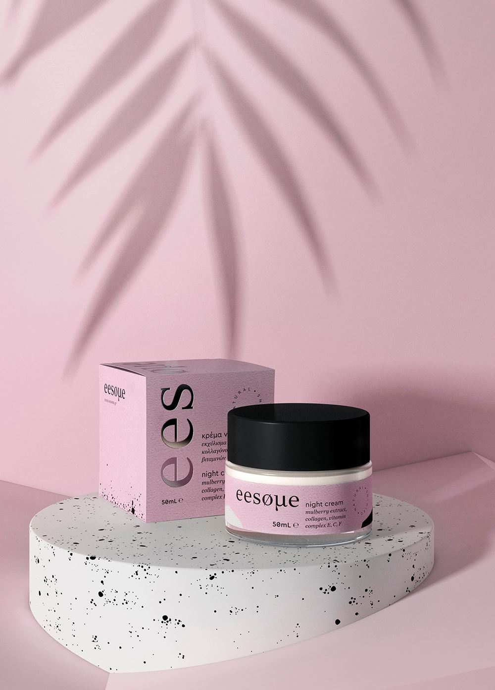 Κρέμα Nύχτας 50ml EESOME | brandsGalaxy