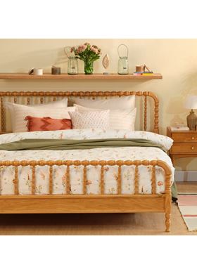 Σετ Διπλή Παπλωματοθήκη BELLA MAISON