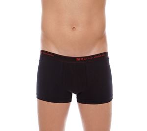 Vero By Aslanis Underwear - Ανδρικό Boxer VERO BY ASLANIS
