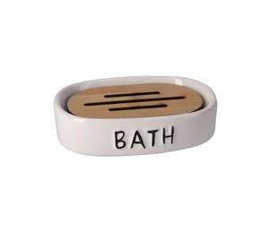 Bath Time - Κεραμική Σαπουνοθήκη Σε Οβάλ Σχήμα Aria Trade