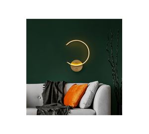 X- Treme Offers - Φωτιστικό Τοίχου Kalune Design X- Treme Offers