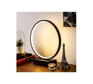 Home Deco - Επιτραπέζιο Φωτιστικό Kalune Design Home Deco