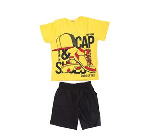 Grammy - Παιδικό Σετ GRAMMY