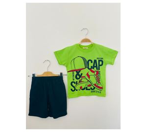 Grammy - Παιδικό Σετ GRAMMY