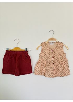 Παιδικό Σετ GRAMMY