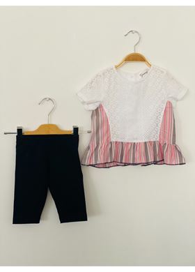 Παιδικό Σετ GRAMMY