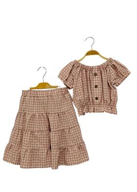 Παιδικό Σετ GRAMMY