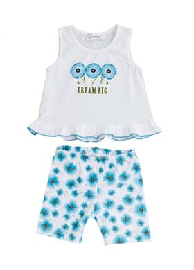 Παιδικό Σετ GRAMMY