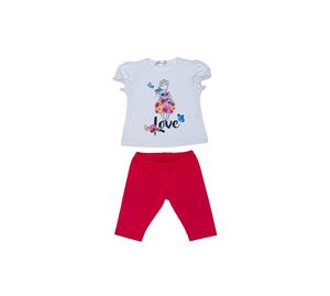 Grammy - Παιδικό Σετ GRAMMY