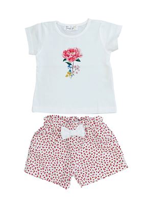 Παιδικό Σετ GRAMMY