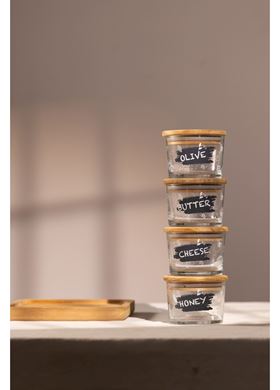 Σετ Κουτί Αποθήκευσης (4 Τεμ.) Heritage