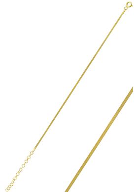 Γυναικείο Βραχιόλι Sadie