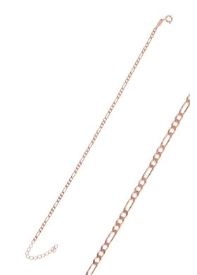 Γυναικείο Βραχιόλι Sadie