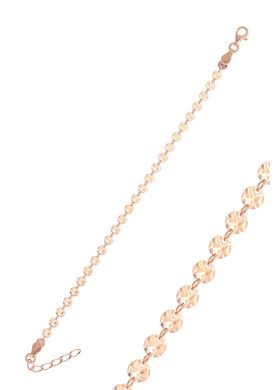 Γυναικείο Βραχιόλι Sadie