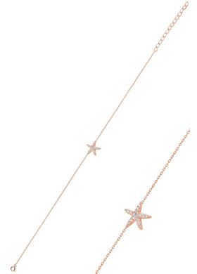 Γυναικείο Βραχιόλι Sadie