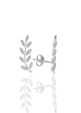 Γυναικεία Σκουλαρίκια Sadie