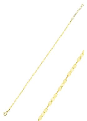 Γυναικείο Βραχιόλι Sadie