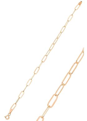 Γυναικείο Βραχιόλι Sadie