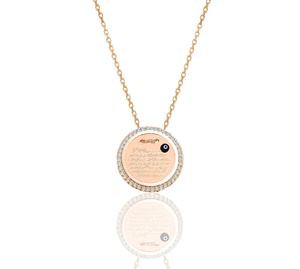 Jewels Shop - Γυναικείο Κολιέ Sadie Jewels Shop