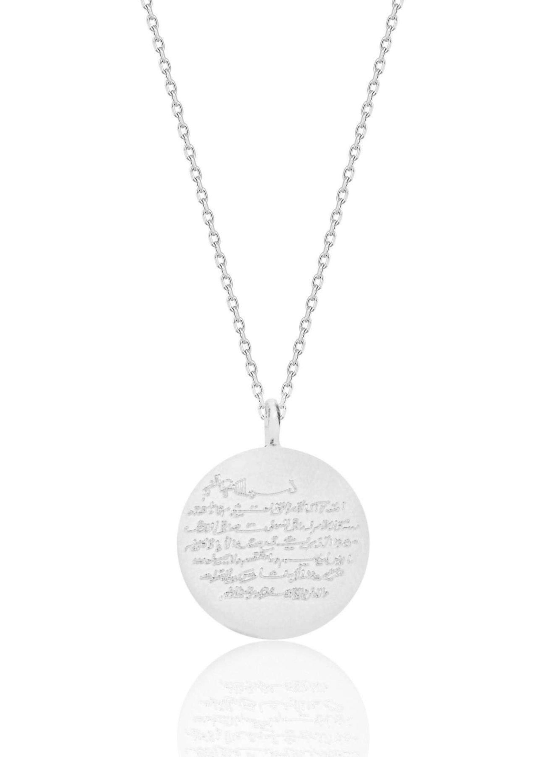 Jewels Shop Vol.2 - Γυναικείο Κολιέ Sadie