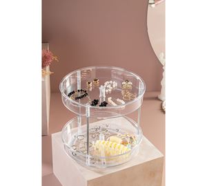 Fremont Organizer Shop Fremont Organizer Shop - Οργανωτής Καλλυντικών Fremont