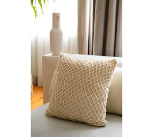 Cushion Cover Shop - Κάλυμμα Μαξιλαριού Coverest Cushion Cover Shop