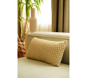 Cushion Cover Shop - Κάλυμμα Μαξιλαριού Coverest Cushion Cover Shop