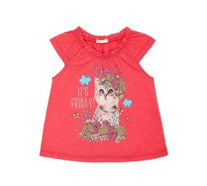 Mega Bazaar Mega Bazaar - Παιδική Μπλούζα Νο.62CM BENETTON
