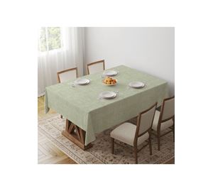 Kitchen Offers - Τραπεζομάντιλο Hermia
