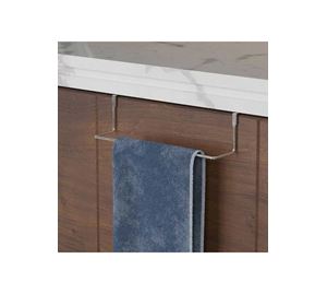 Kitchenware Shop Kitchenware Shop - Χατοπετσετοθήκη Hermia