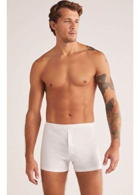 Ανδρικό Σετ Boxer 2 Τεμ. Nudora