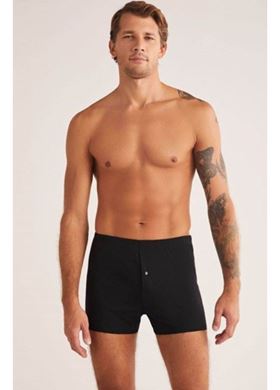 Ανδρικό Σετ Boxer 2 Τεμ. Nudora
