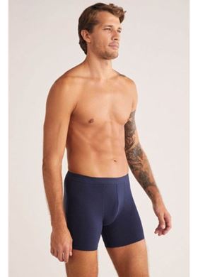 Ανδρικό Σετ Boxer 2 Τεμ. Nudora
