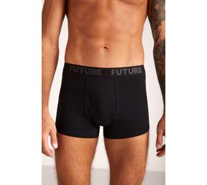 Nudora Underwear Nudora Underwear - Ανδρικό Boxer Nudora