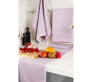 Kitchenware Shop Kitchenware Shop - Σετ 5 τμχ Πετσέτες Χεριών Hermia