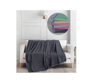 Home Sales - Ριχτάρι 175 cm x 230 cm Coverest Home Sales