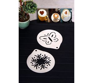 Kitchen Offers - Σετ Σουπλά 2 τμχ Heritage