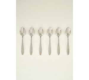 Bella Maison Kitchen - Σετ Κουταλάκι Του Γλυκού BELLA MAISON