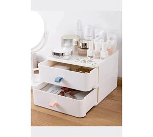  Kitchenware Shop - Οργανωτής Make Up Hermia 2025