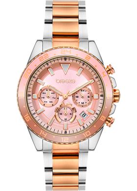 Γυναικείο Ρολόι Breeze