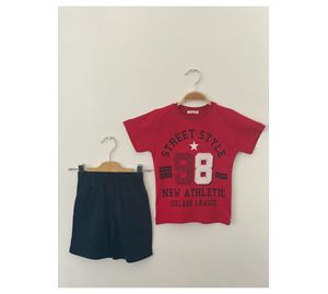 Grammy - Παιδικό Σετ GRAMMY