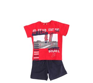 Grammy - Παιδικό Σετ GRAMMY