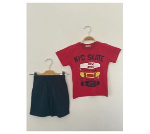 Grammy - Παιδικό Σετ GRAMMY