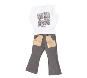 X- Treme Offers X- Treme Offers - Παιδικό Σετ GRAMMY