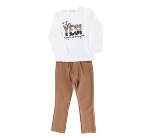 Grammy - Παιδικό Σετ GRAMMY Grammy