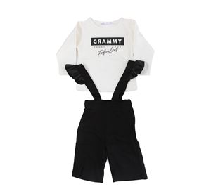 X- Treme Offers X- Treme Offers - Παιδικό Σετ GRAMMY