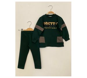 Mega Bazaar Mega Bazaar - Παιδικό Σετ GRAMMY