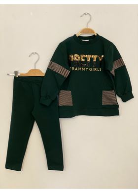 Παιδικό Σετ GRAMMY